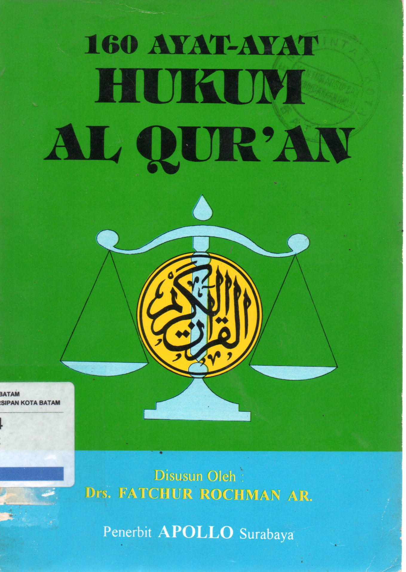 Sampul 160 Ayat-Ayat Hukum Al-Qur'an