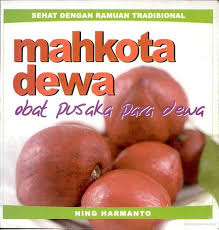 Sampul SEHAT DENGAN RAMUAN TRADISONAL MAHKOTA DEWA OBAT PUSAKA PARA DEWA