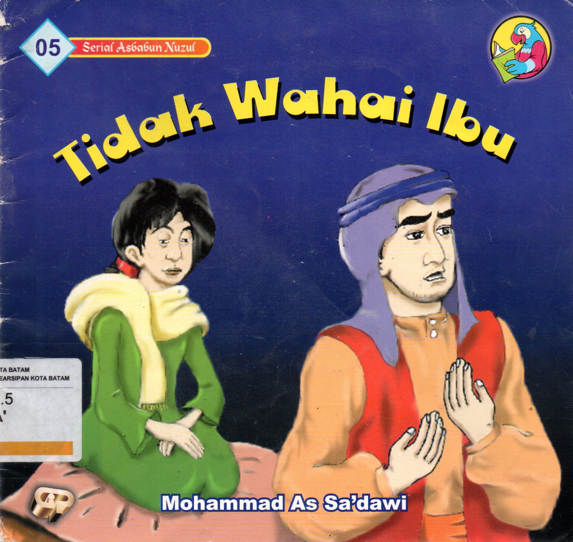 Sampul Tidak Wahai Ibu
