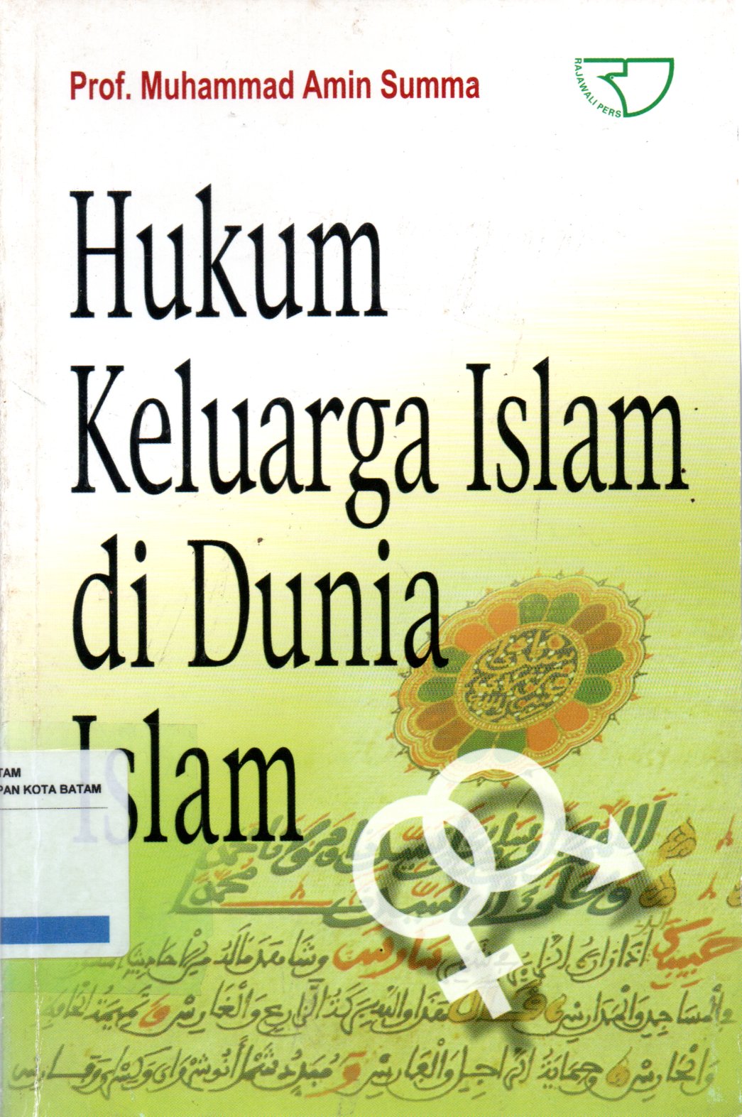 Sampul Hukum Keluarga Islam di Dunia Islam