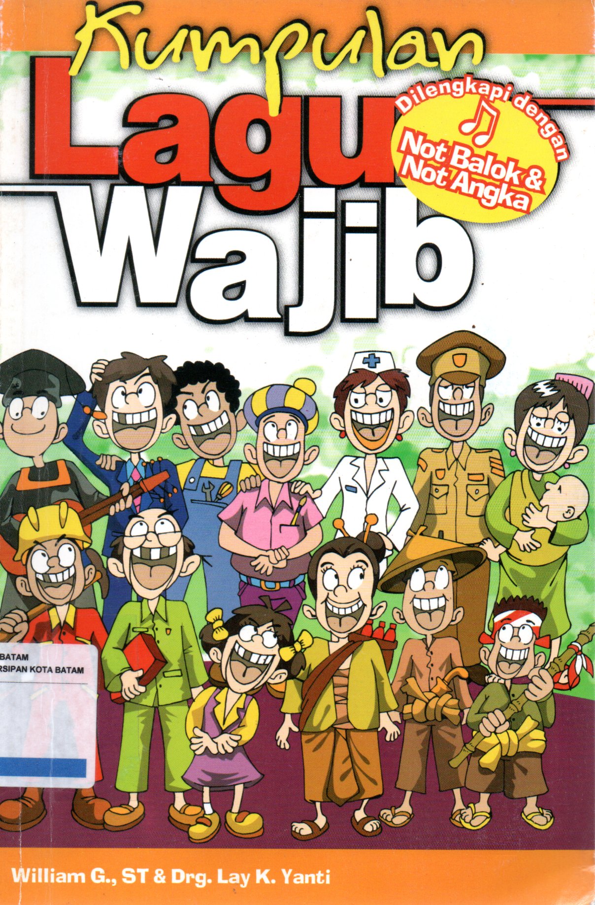 Sampul Kumpulan Lagu Wajib