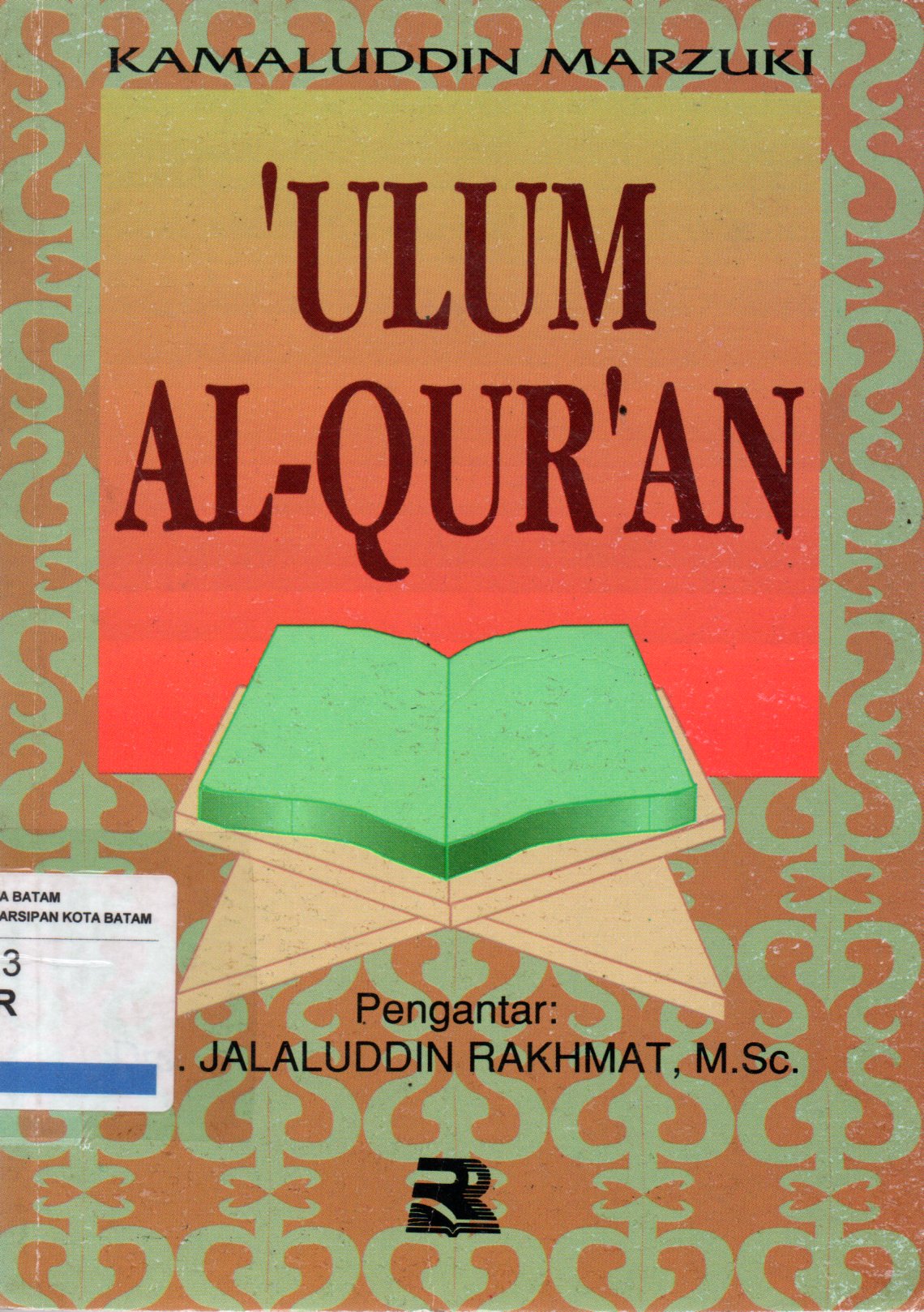 Sampul Ulum Al-Qur'an / Editor: Bahrudin Fannani