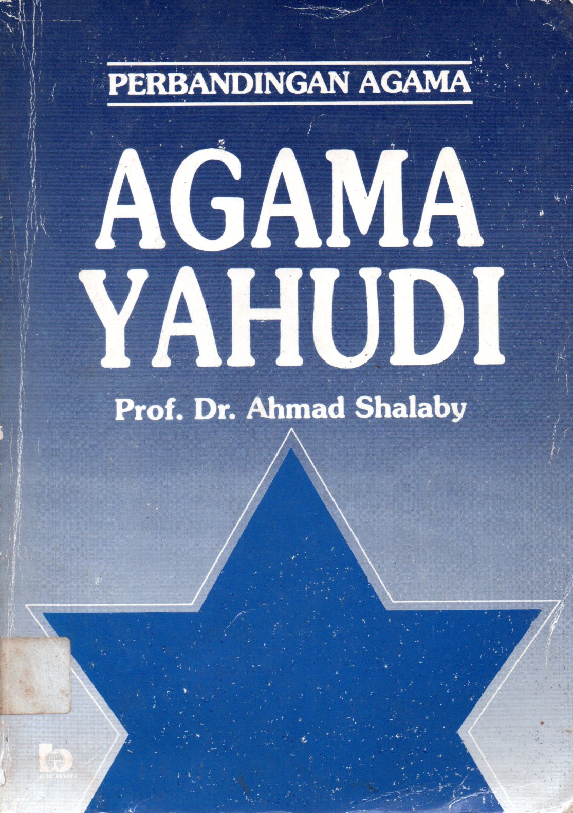 Sampul Perbandingan Agama :  Agama Yahudi
