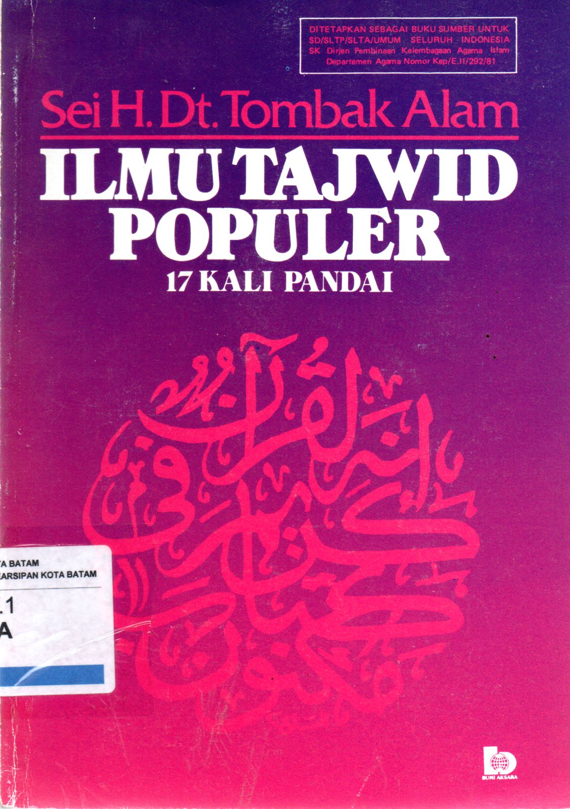 Sampul Ilmu Tajwid Populer :  17 Kali Pandai