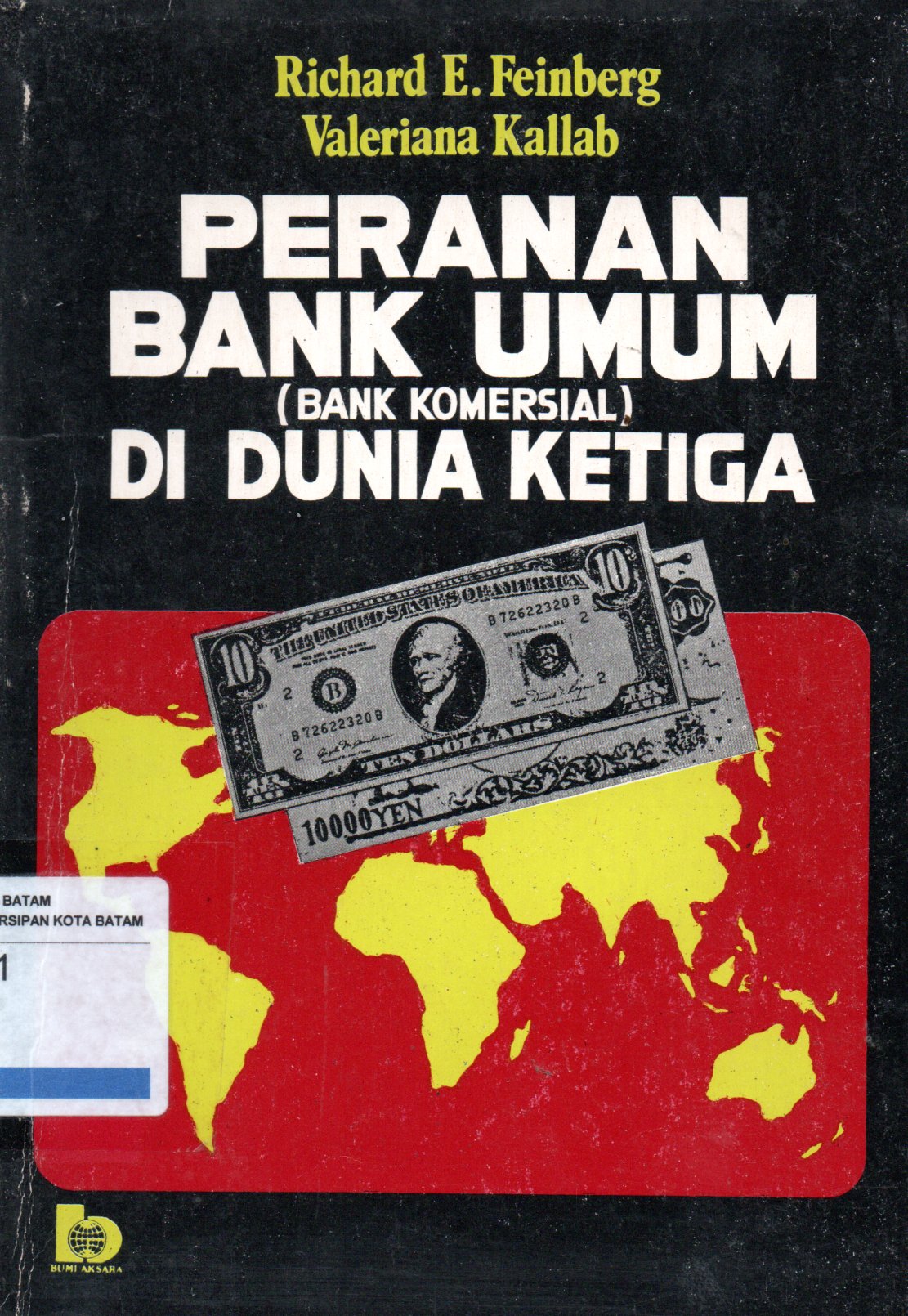 Sampul Peranan Bank Umum (Bank Komersial) di Dunia Ketiga / Penerjemah: A. Hasymi Ali