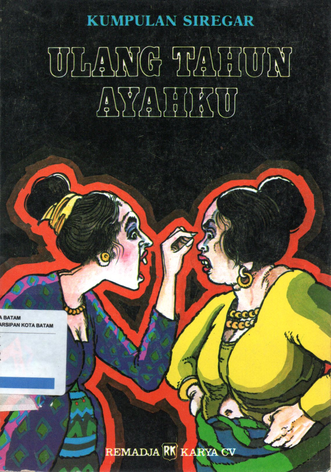 Sampul Ulang Tahun Ayahku