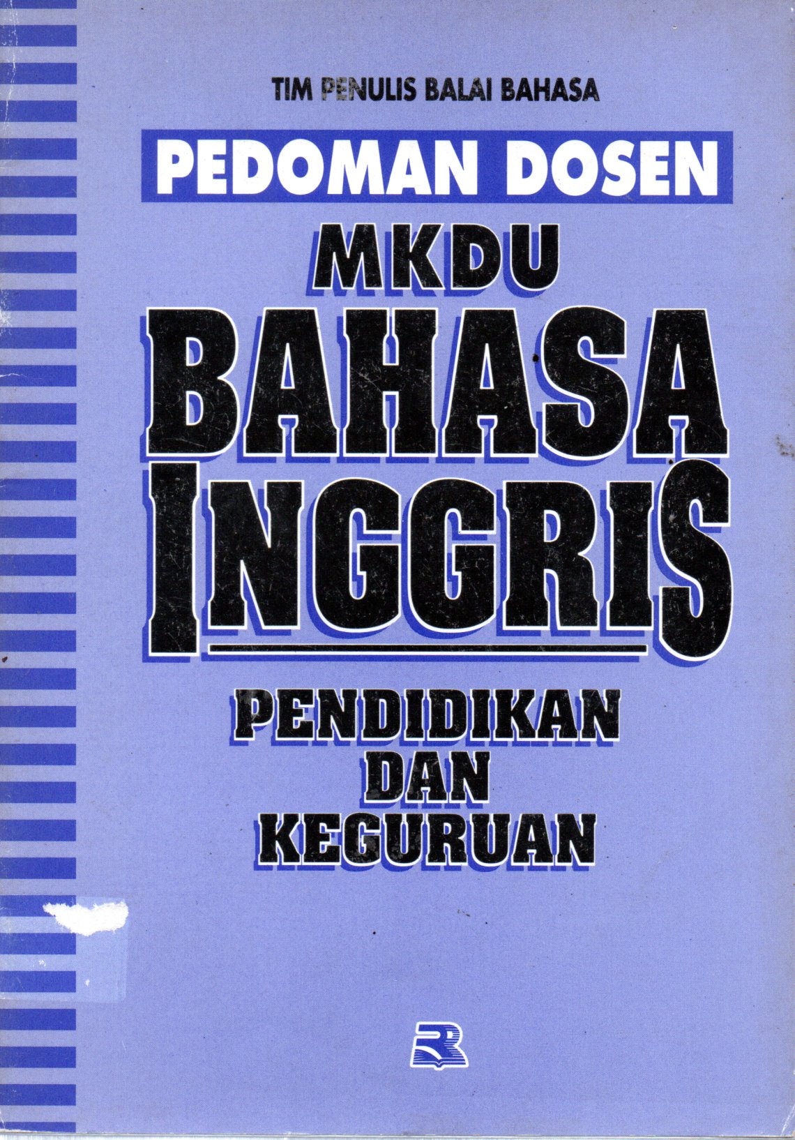 Sampul Pedoman Dosen MKDU Bahasa Inggris / Editor: Bambang Trimansyah