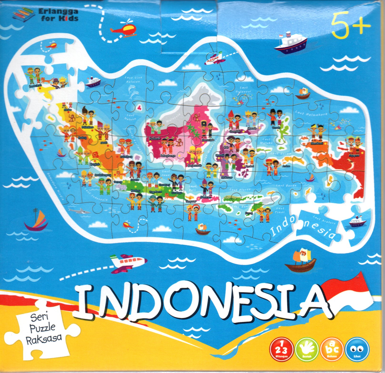 Sampul Indonesia :  Seri Puzzle Raksasa / Ilustrasi: Adrinalia