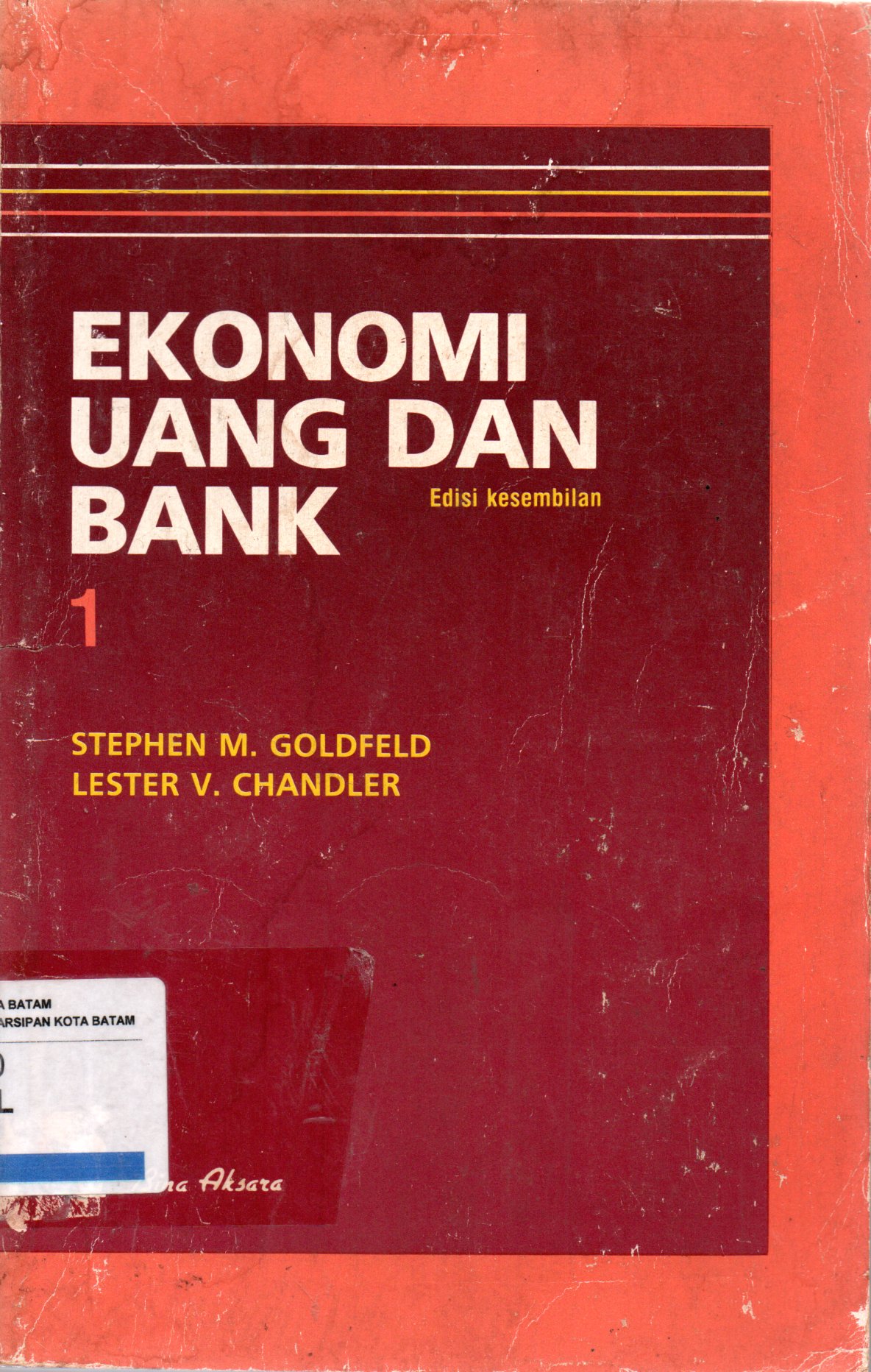 Sampul Ekonomi Uang dan Bank / Penerjemah: A. Hasymi Ali