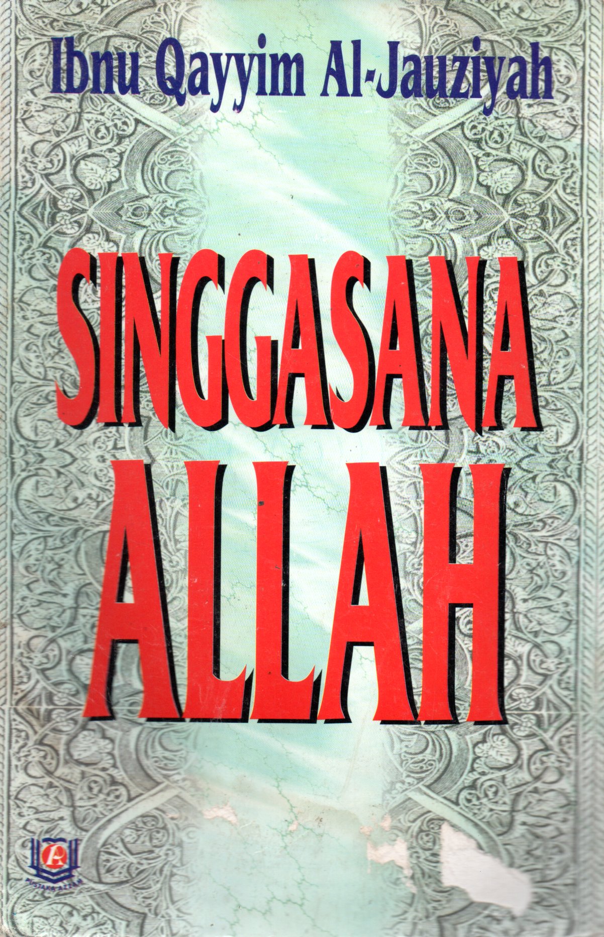 Sampul Singgasana Allah / Penerjemah: Amir Hamzah Fachrudin