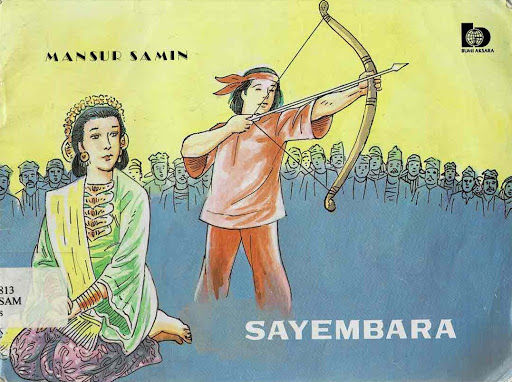 Sampul SAYEMBARA