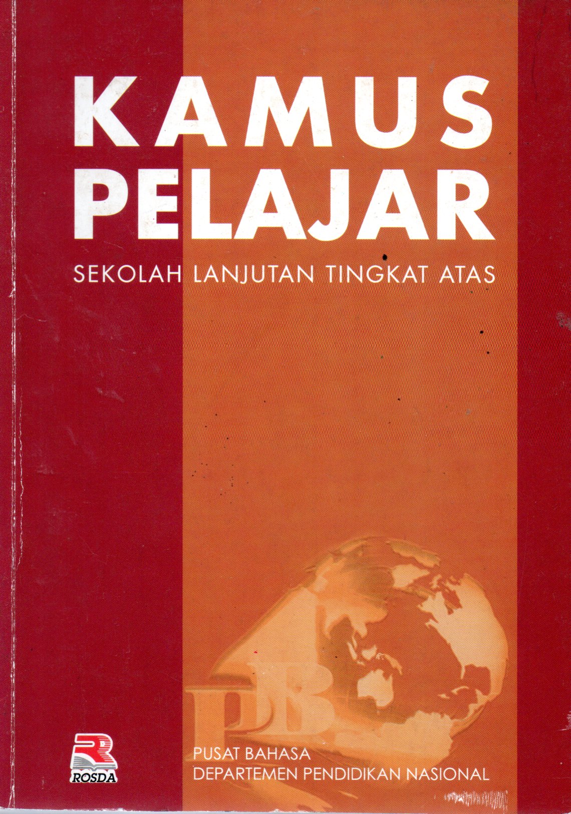 Sampul Kamus Pelajar :  Sekolah Lanjutan Tingkat Atas