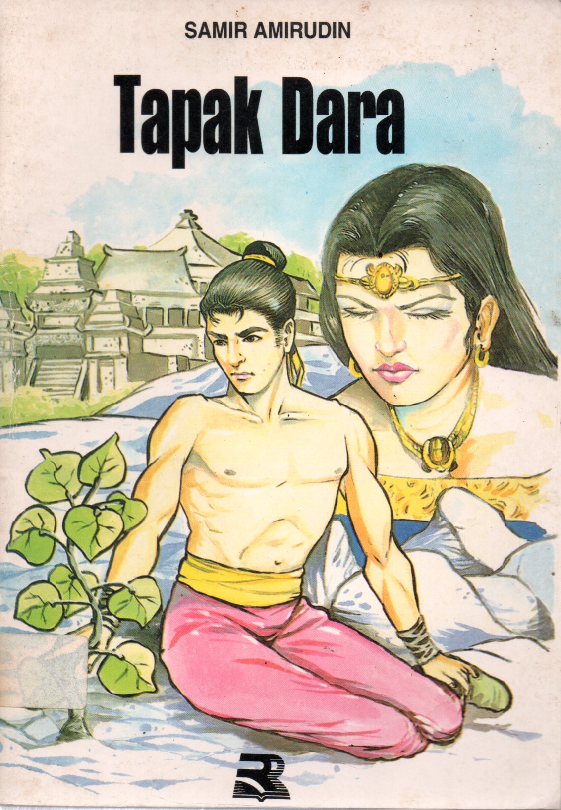 Sampul Tapak Dara