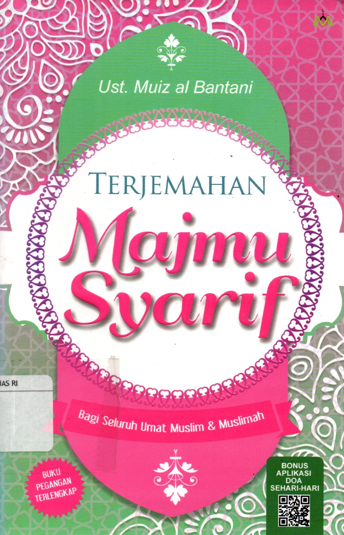 Sampul Majmu Syarit / Editor: Ilham