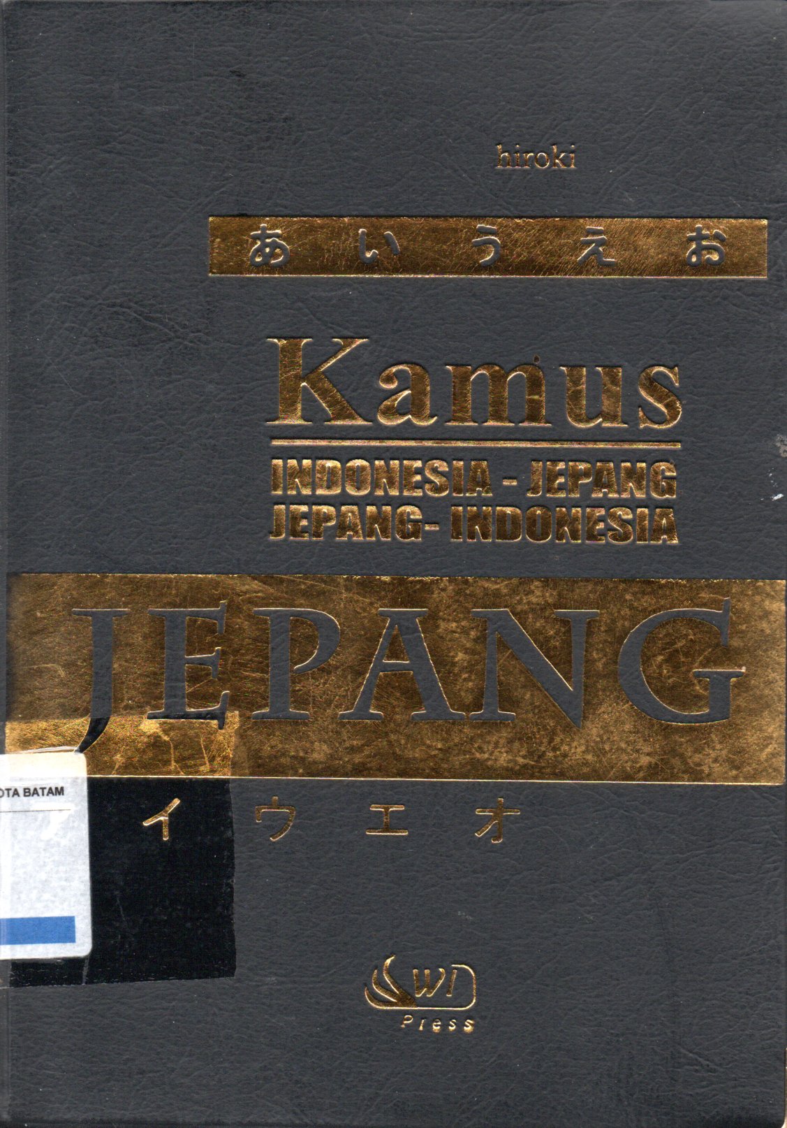 Sampul Kamus Indonesia-Jepang-Indonesia