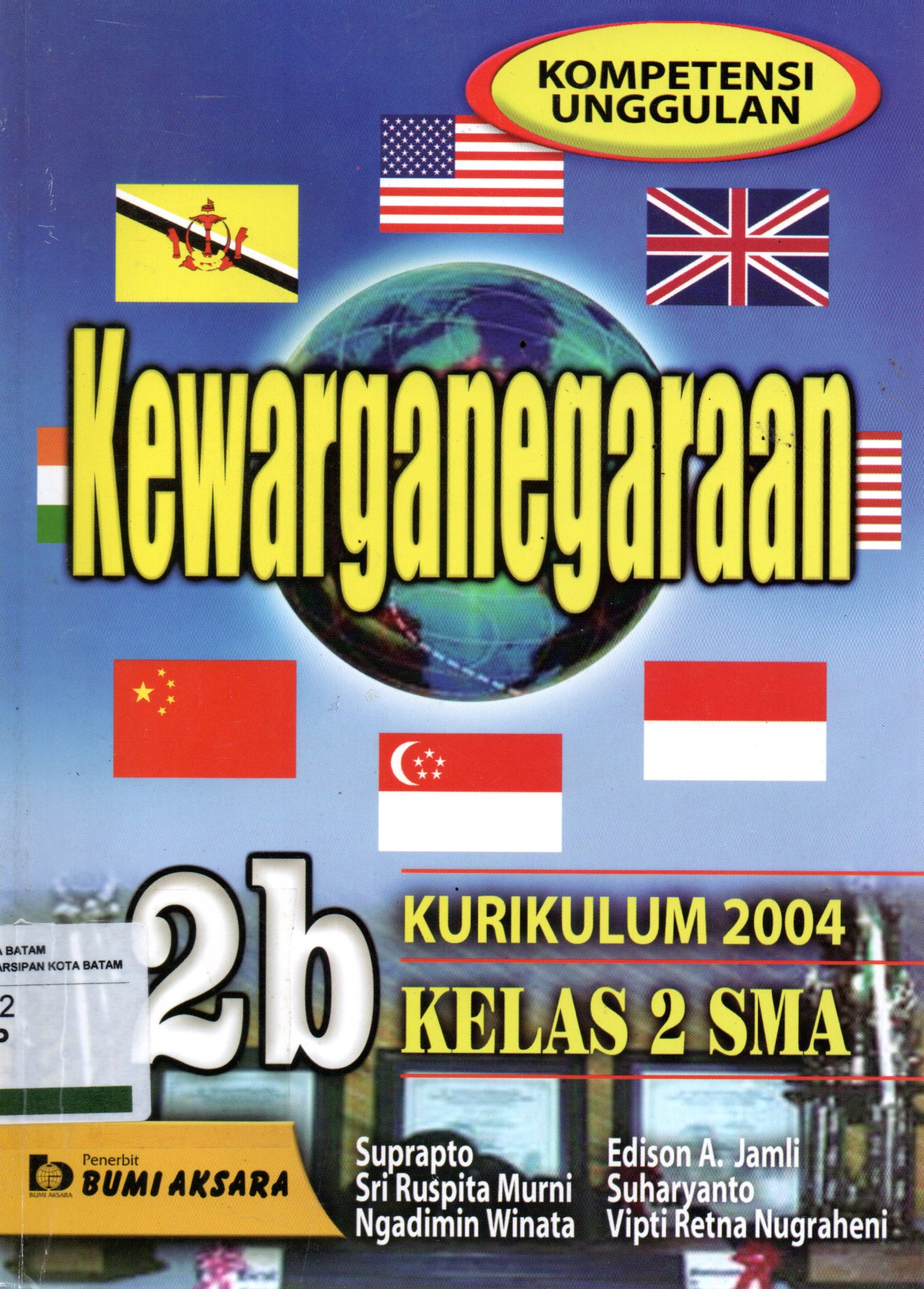 Sampul Kewarganegaraan 2b Kurikulum 2004 :  untuk SMA Kelas 2