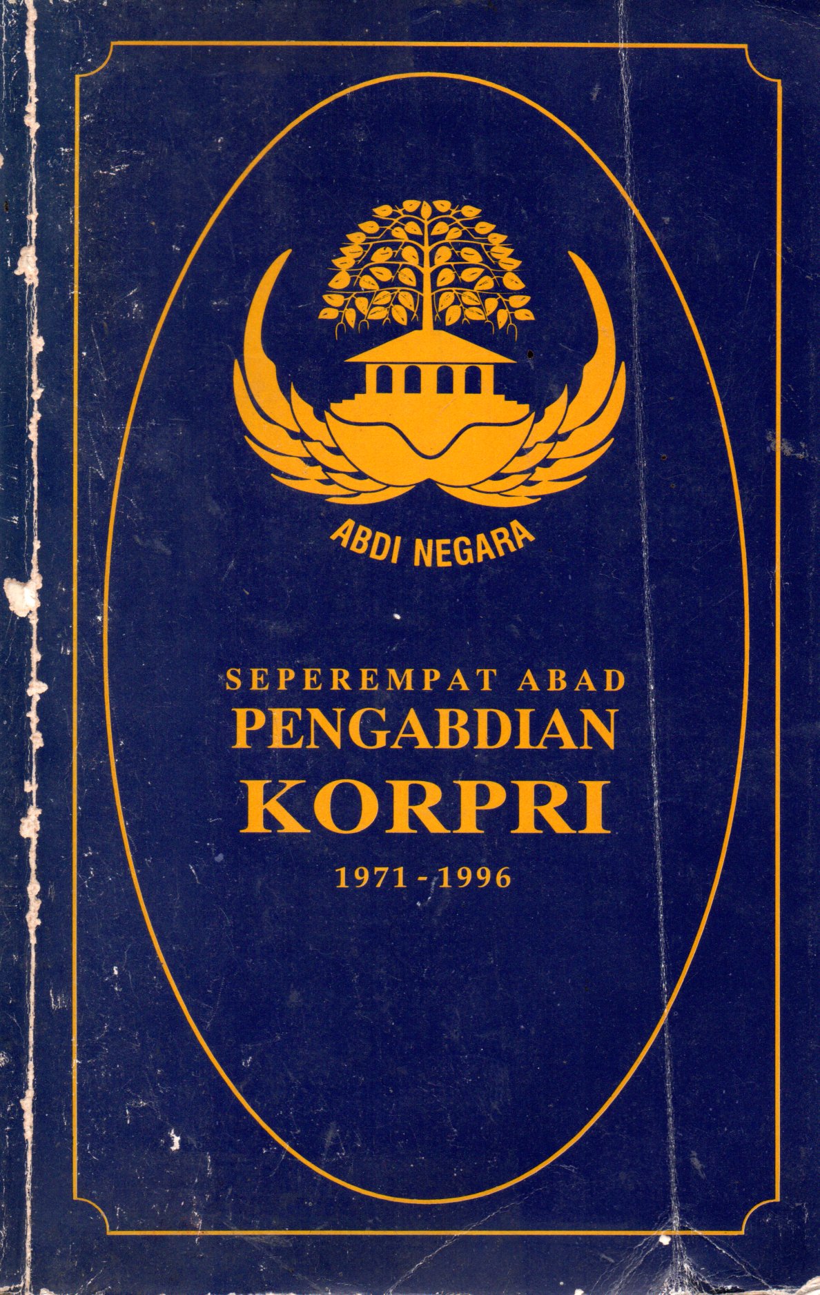 Sampul Seperempat Abad Pengabdian Korpri 1971-1996