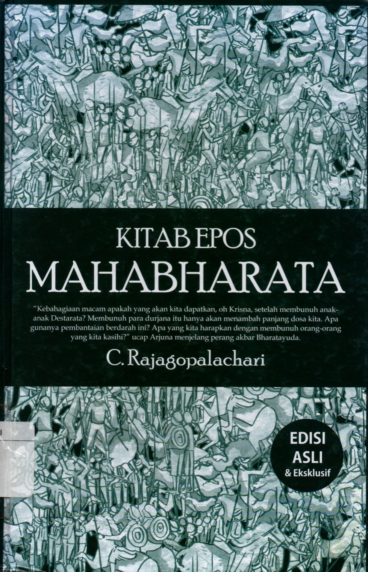 Sampul Kitab Epos Mahabharata / Penerjemah: Yudhi Murtanto