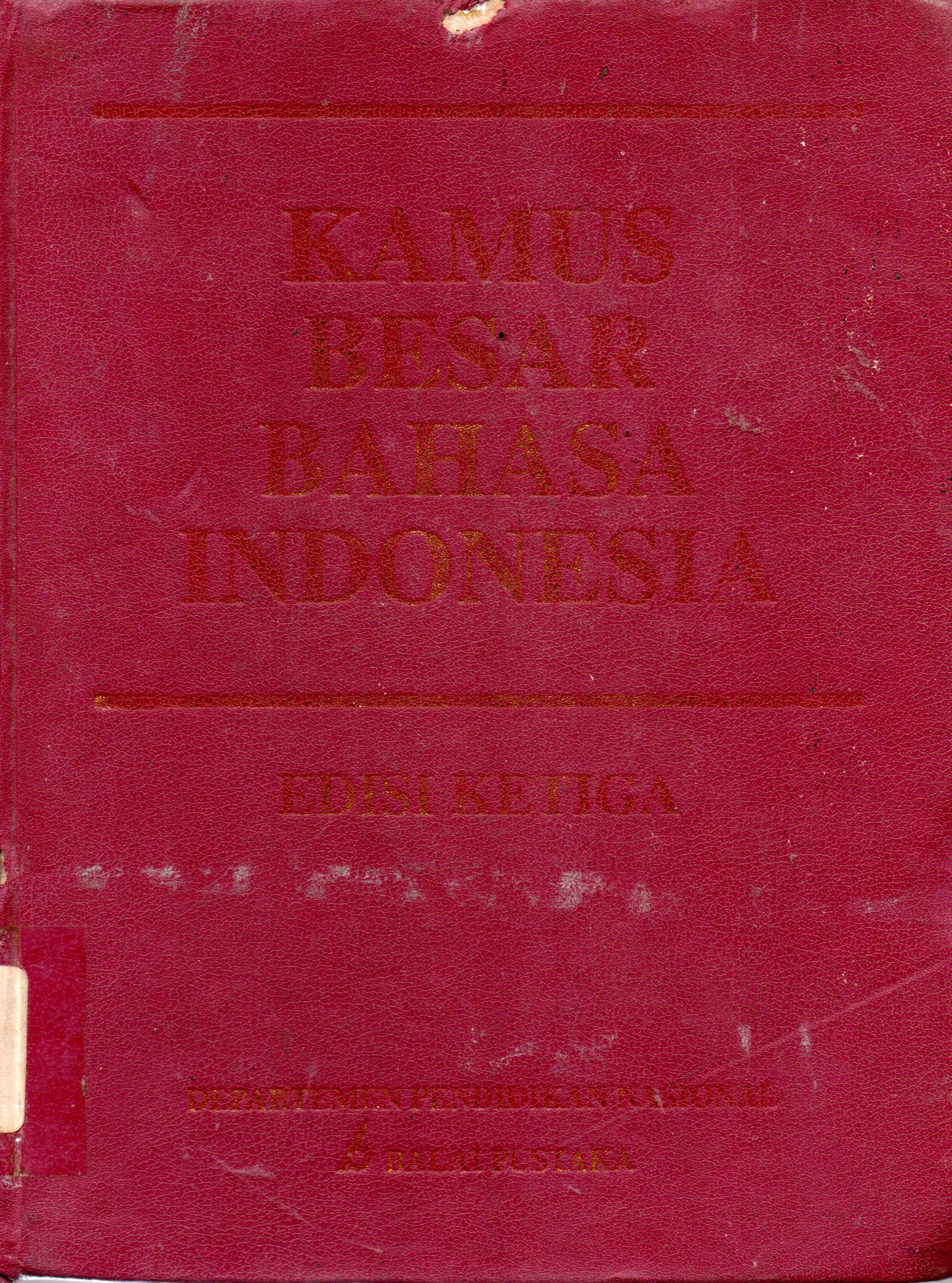 Sampul Kamus Besar Bahasa Indonesia :  edisi ketiga