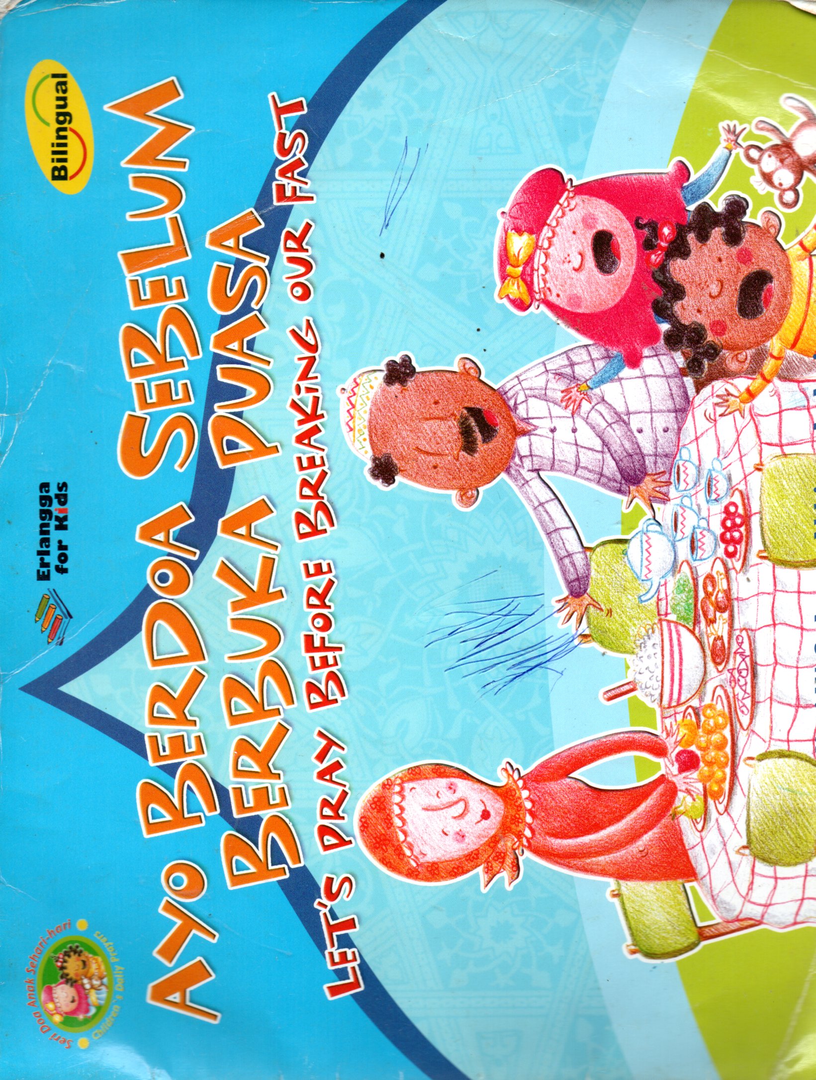 Sampul Ayo Berdoa Sebelum Berbuka Puasa :  Let's Pray Before Breaking Our Fast