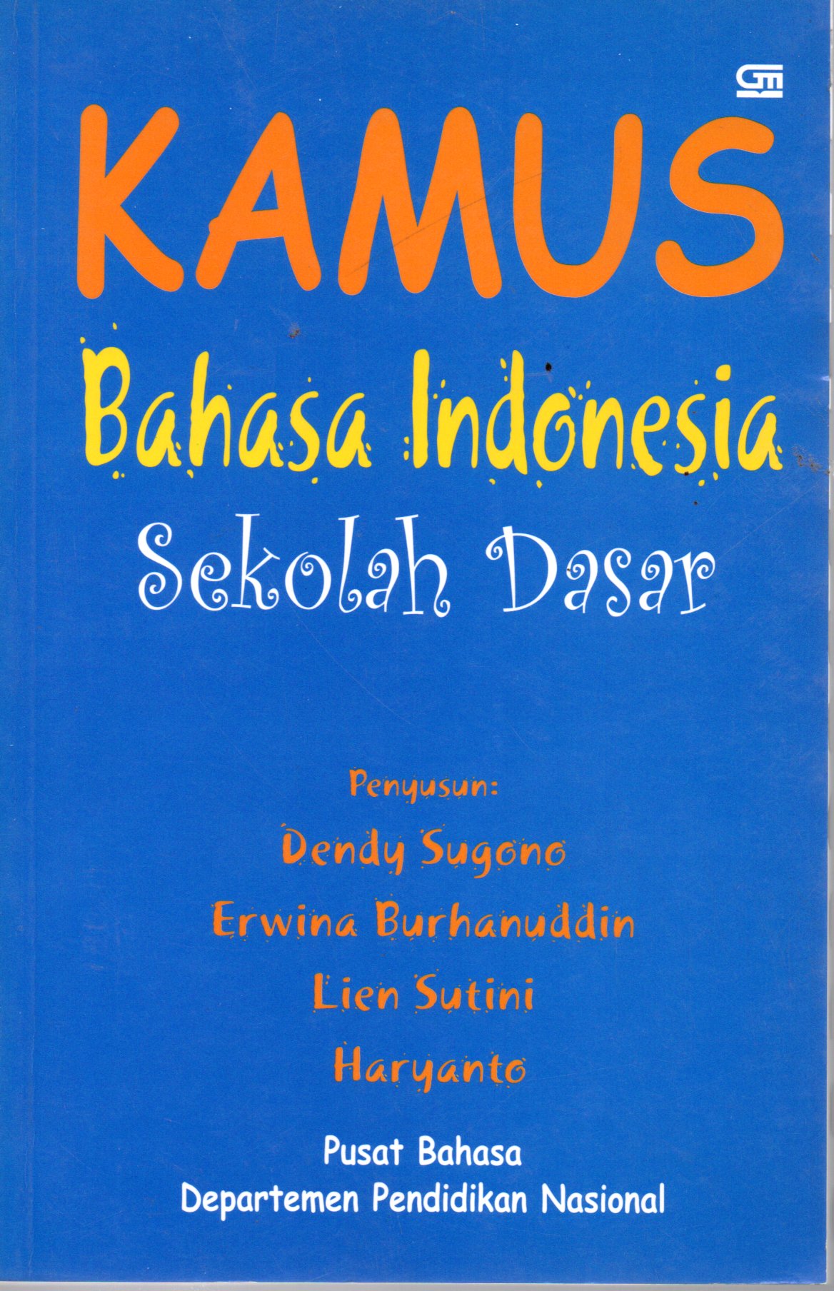 Sampul Kamus Bahasa Indonesia Sekolah Dasar