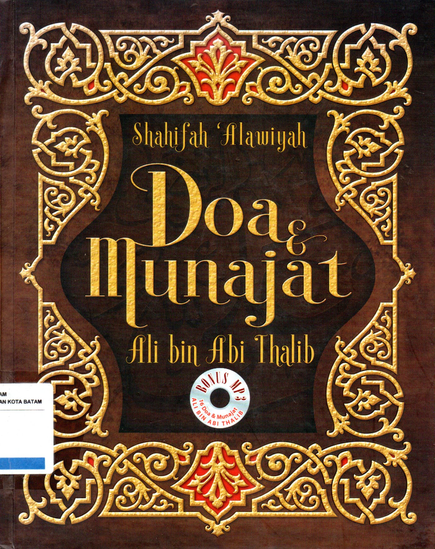 Sampul Doa dan Munajat :  Ali bin Abi Thalib / Penerjemah: Abdul Halim