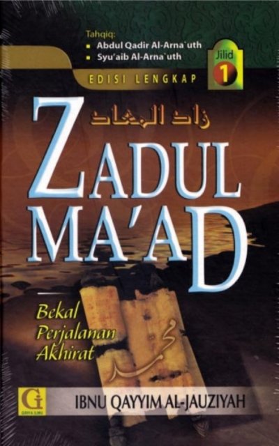 Sampul ZADUL MA'AD (1) / IBNU QAYYIM AL JAUZIYYAH