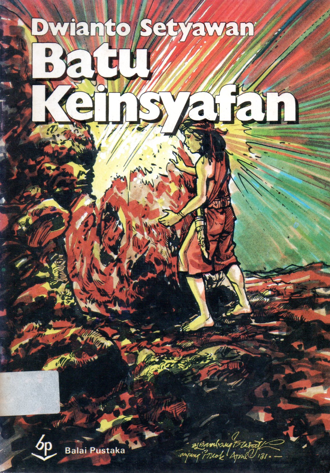 Sampul Batu Keinsyafan