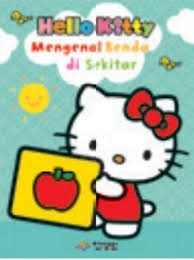 Sampul Mengenal Benda Di Sekitar :  - / Tim EFK