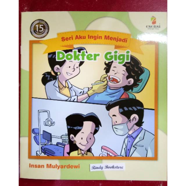 Sampul Seri Aku Ingin Menjadi : Dokter Gigi