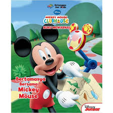 Sampul Bertamasya Bersama Mickey Mouse