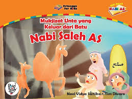Sampul Mukjizat Unta Yang Keluar Dari Batu : Nabi Saleh AS