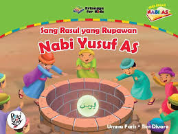 Sampul Sang Rasul Yang Rupawan Nabi Yusuf AS