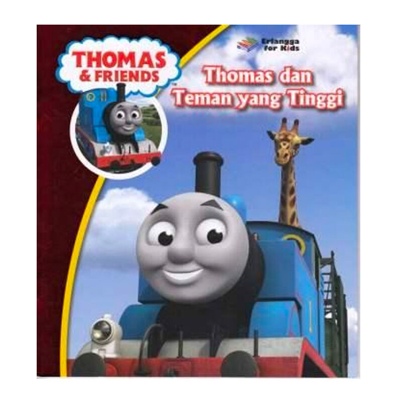 Sampul Thomas & Friends : Thomas dan Teman yang Tinggi / Tim EFK