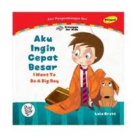 Sampul Aku Ingin Cepat Besar