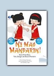 Sampul Ni Hao Mandarin : Buku Pintar Baca, Tulis, Dengar Dan Bicara Mandarin