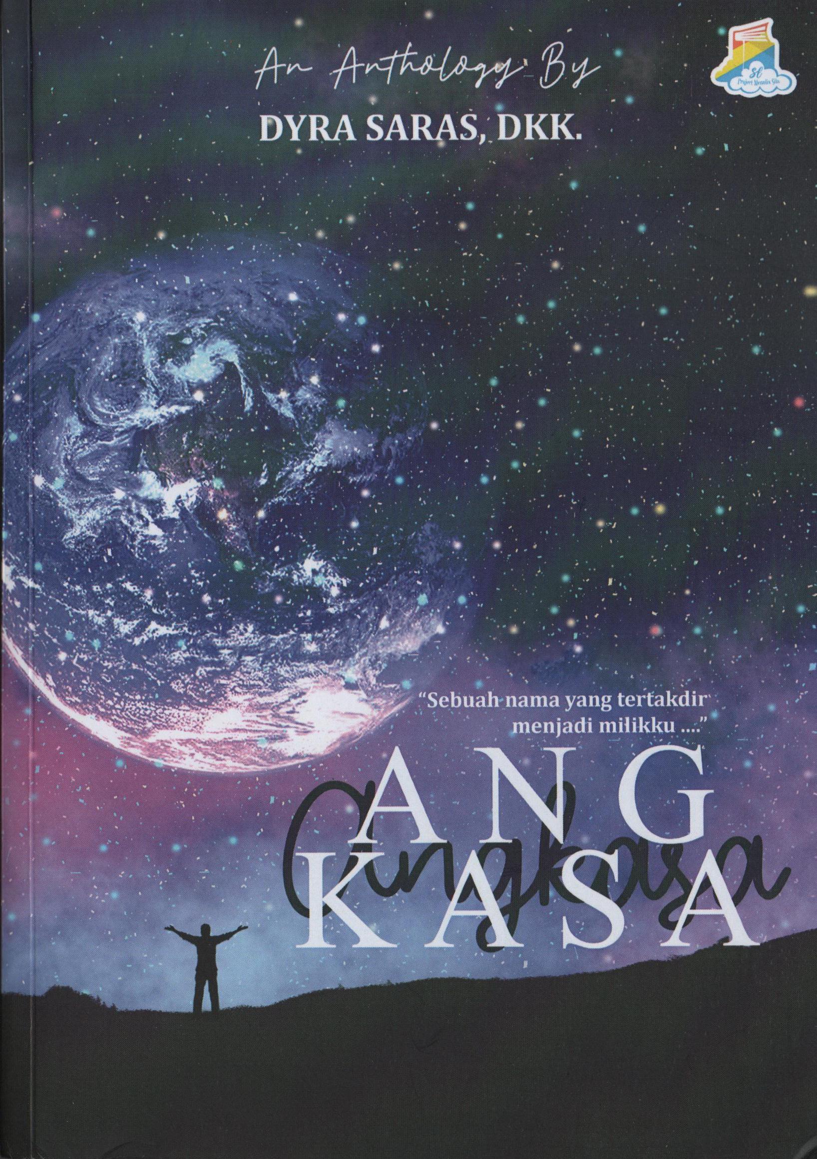 Sampul Angkasa