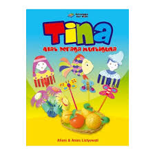 Sampul Tina Alat  Peraga Multiguna