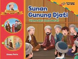 Sampul Sunan Gung Djati :  "Ulama dari Jawa Barat"