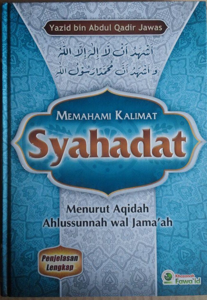 Sampul Memahami Kalimat Syahadat
