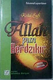 Sampul Kedai Sufi Allah pun Berdzikir / Muhammad Luqman Hakiem