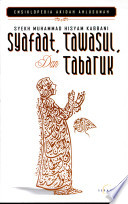 Sampul Syafaat, Tawasul, dan Tabaruk / Syekh Muhammad Hisyam Kabbani