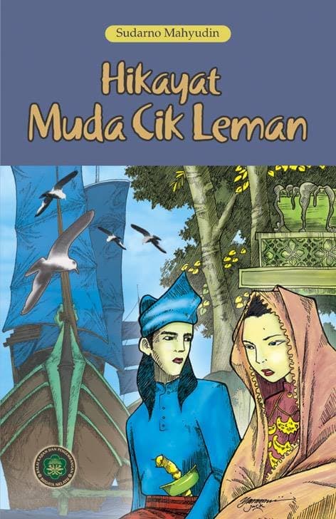 Sampul Hikayat Muda Cik Leman