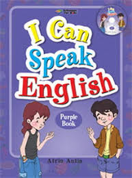 Sampul I Can Speak English : Purple Book / Afrin Aulia