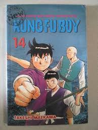 Sampul KUNG FU BOY (14) / Takeshi Maekawa