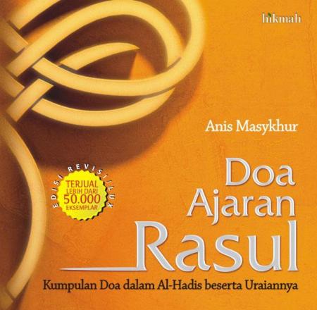 Sampul Doa Ajaran Rasul / Anis Masykhur