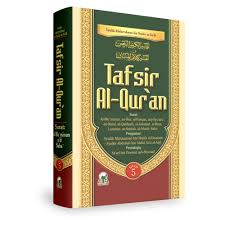 Sampul Tafsir Al-Qur'an (5) / Syaikh Abdurrahman bin Nashir as-Sa'di