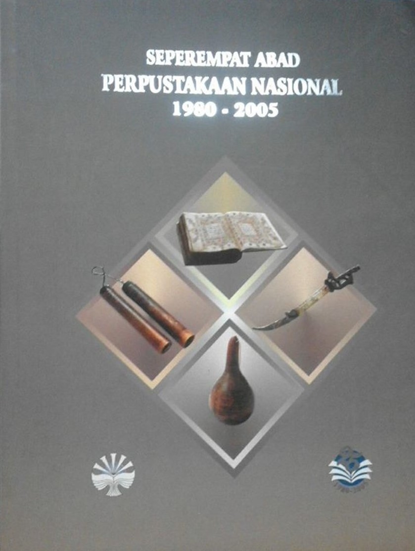 Sampul Seperempat Abad Perpustakaan Nasional 1980-2005