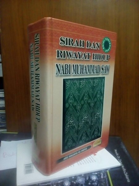 Sampul Sirah dan Riwayat Hidup Nabi Muhammad SAW