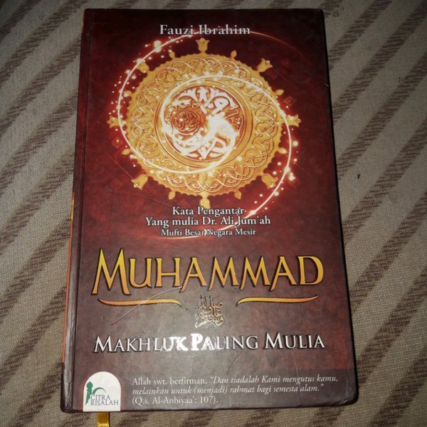 Sampul Muhammad Makhluk Paling Mulia / Fauzi Ibrahim
